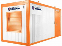 Дизельный генератор Scania GMP 619 в контейнере