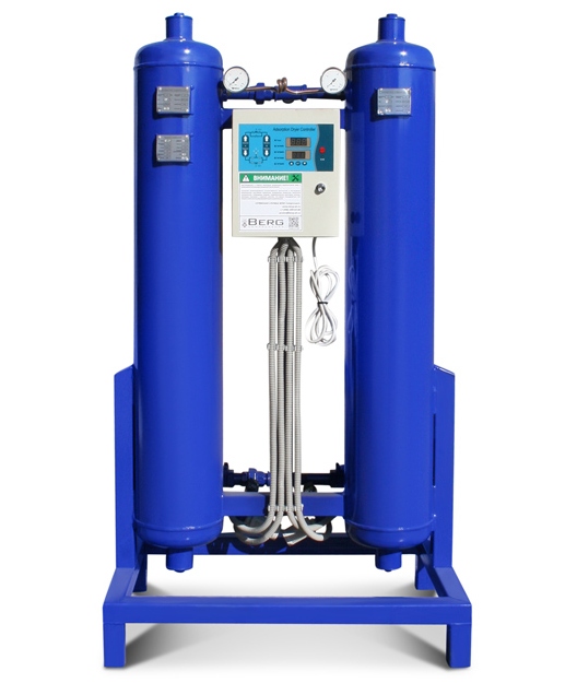 Осушитель воздуха Berg ОС-45 (-40)