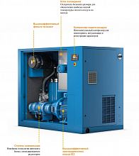 Винтовой компрессор ALMiG GEAR XP-132 7 — фото 2