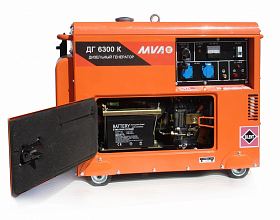 Дизельный генератор MVAE ДГ 6300 К — фото 3